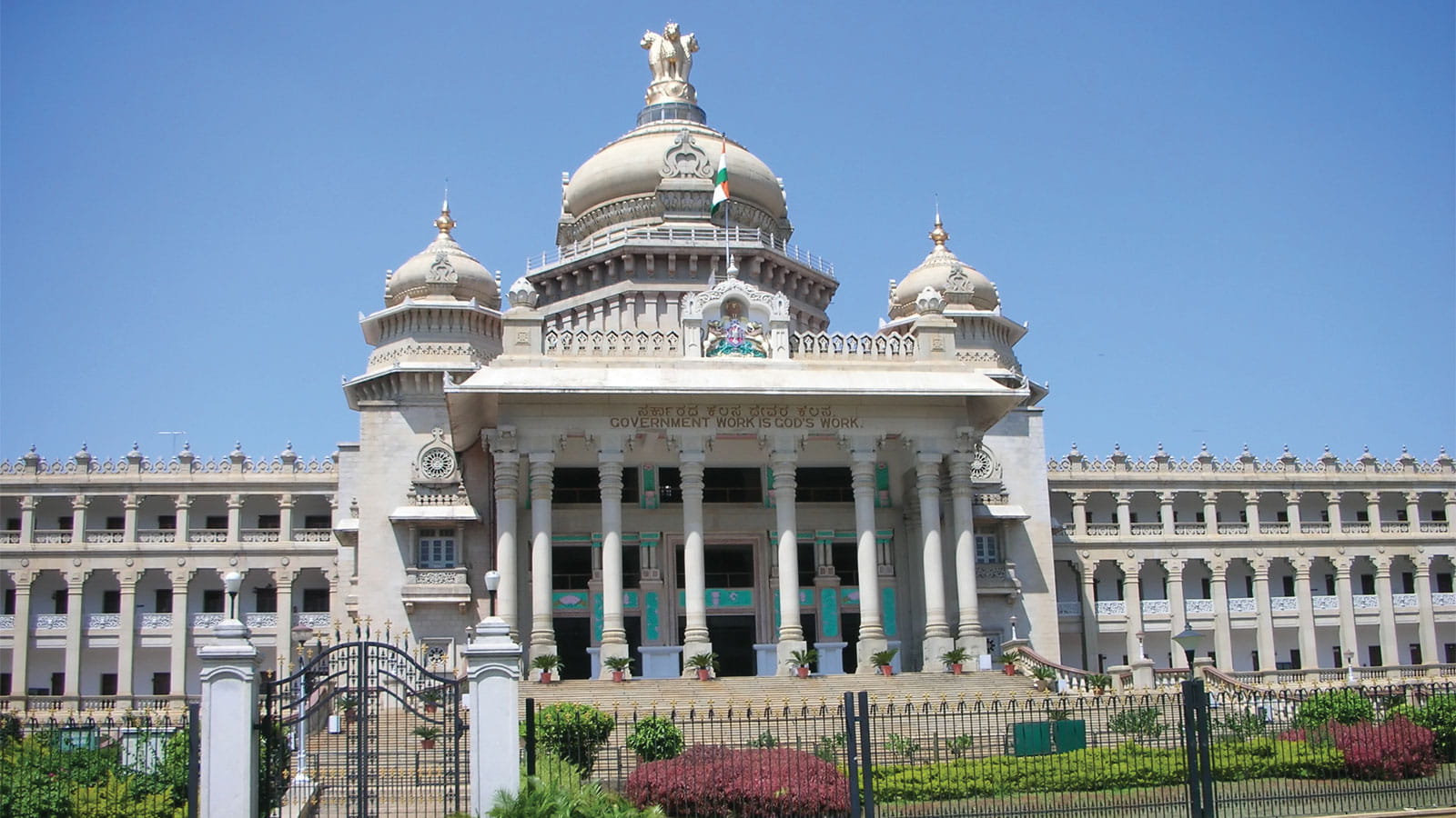 Building in Bengaluru