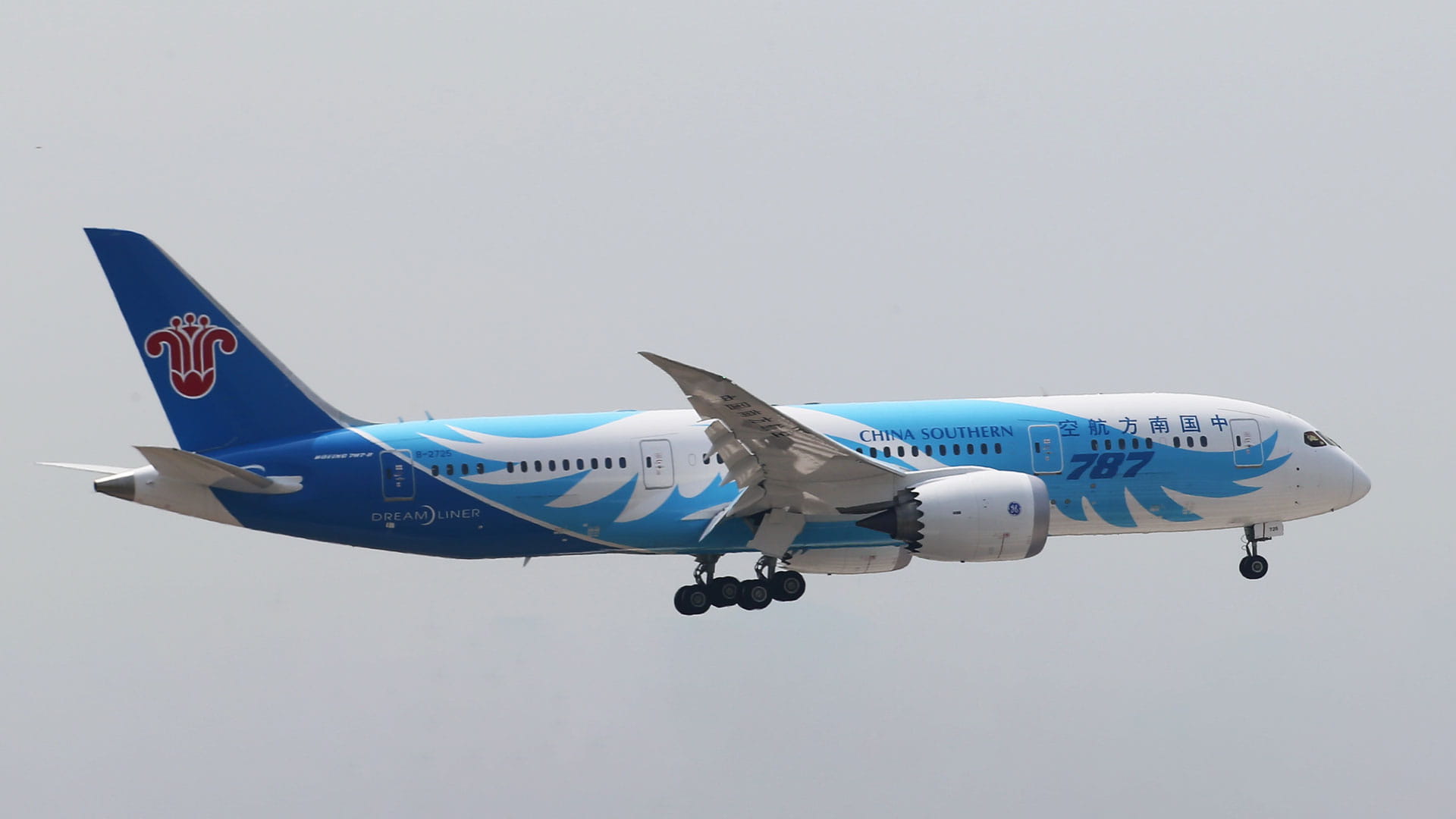 China Southern Airlines 787 Dreamliner